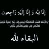 ahlem_halou.ma