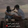 saltan6070
