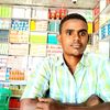 cabdi_rashiid4434