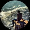 حارث الشريف