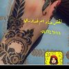 zhoor12345678910