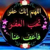 rawaa.saeed