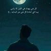 murad.almudarey