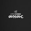 Harmonic Production-መዝሙርlyrics