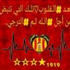 ameldh81