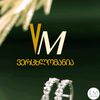 vercxlomania