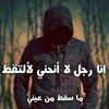 ahmed_my.love.allah