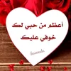 hmdan_katbi