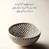 sohailahmad6181