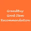 Good Item Recommendation