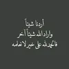 alms5tn