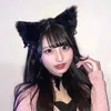 たきりな