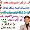 ghado5117
