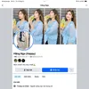 hangngajp_0602
