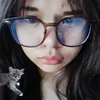 mianijii