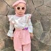 alqirsy