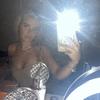 katiexgasson