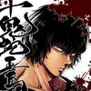 hijikata_hanzo