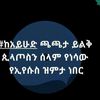 brhan2716