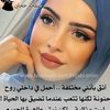 fatoomsaleem33