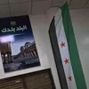 sy_abdul3