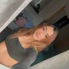 aninhamaca