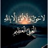alotaibi2511