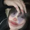dwirizda