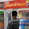 wanzxposion