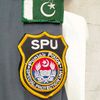 spu.punjab.police1