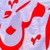 afaqbadshah935