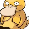 duck_fat0