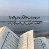 user7519396162508