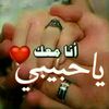habibta3