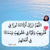 ubahrashid35