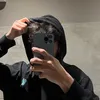 sliwuh