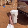 دوسريّ
