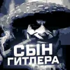 vov4ikru