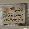 userpmfl88jbvy