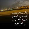 azoz_rf14