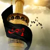 onse_6
