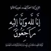 xanmy7amay