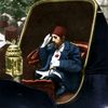 HAMİDİST