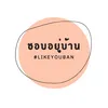 likeyouban