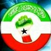 quen_taya