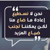 shihamae