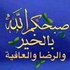 farhum.asabad.hi.w