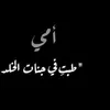 Zainab 🌻