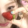 onceblink_texto_rojo