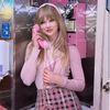 ihearttayloralisonswift1